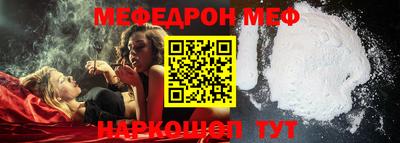 гашишное масло Рыбинск