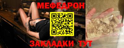 не бодяженный Рязань