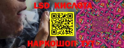 бошки Янаул
