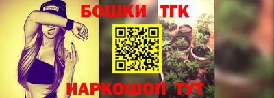 мефедрон Ярославль