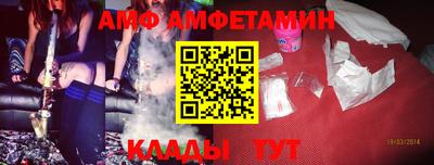 дживик Ярцево