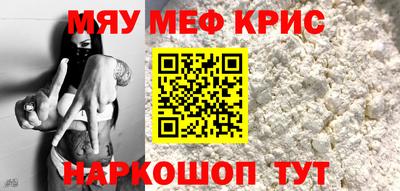 герыч Рузаевка