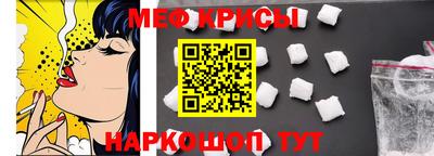 не бодяженный Рязань