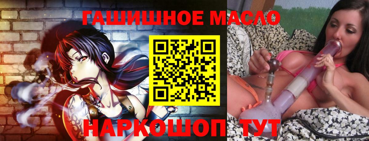 Дистиллят ТГК концентрат Магнитогорск